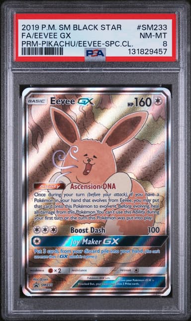 Full Art/Eevee GX