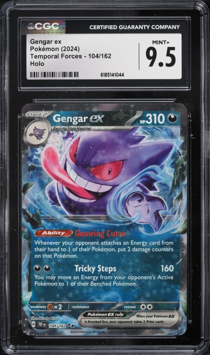 Gengar ex