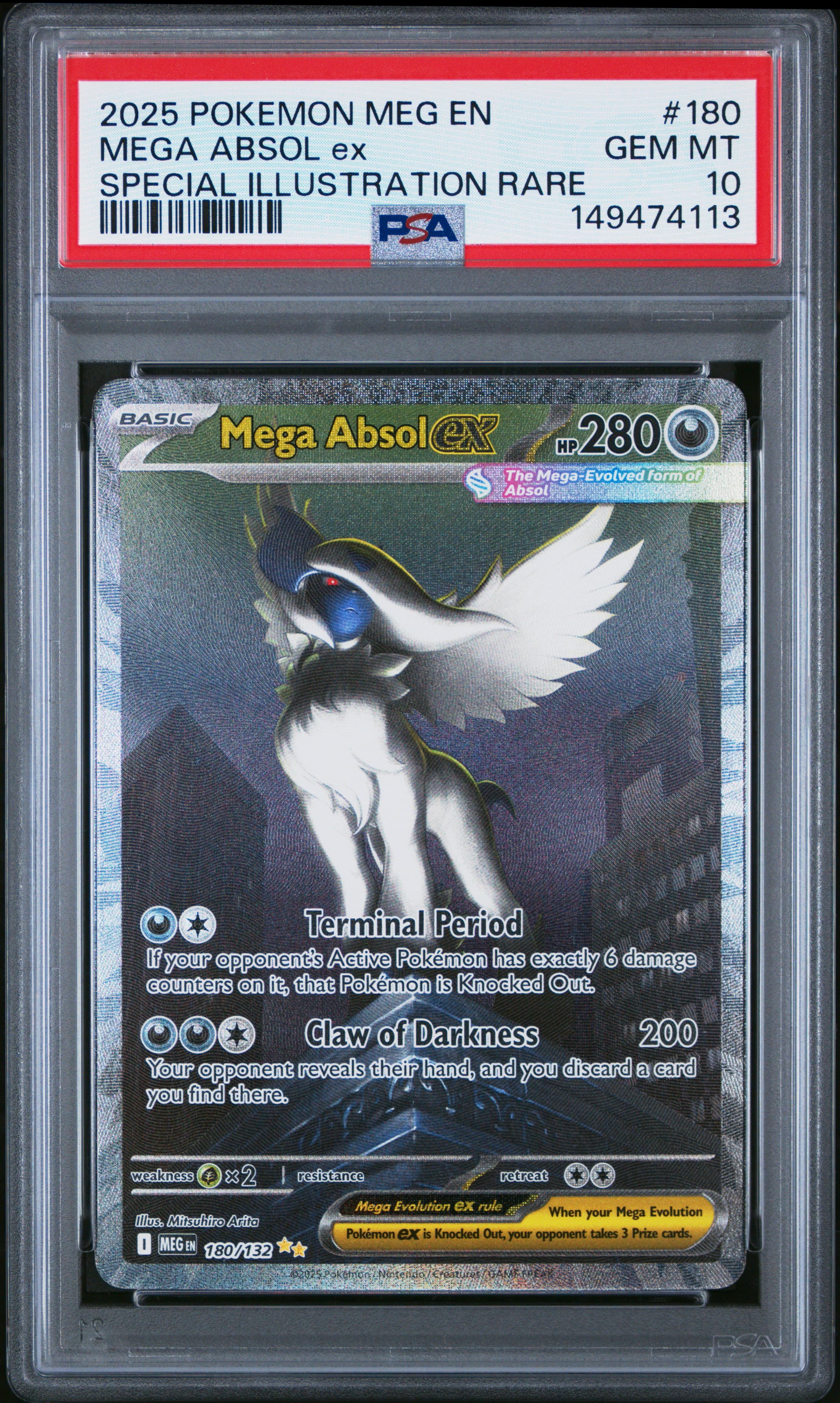 Mega Absol EX