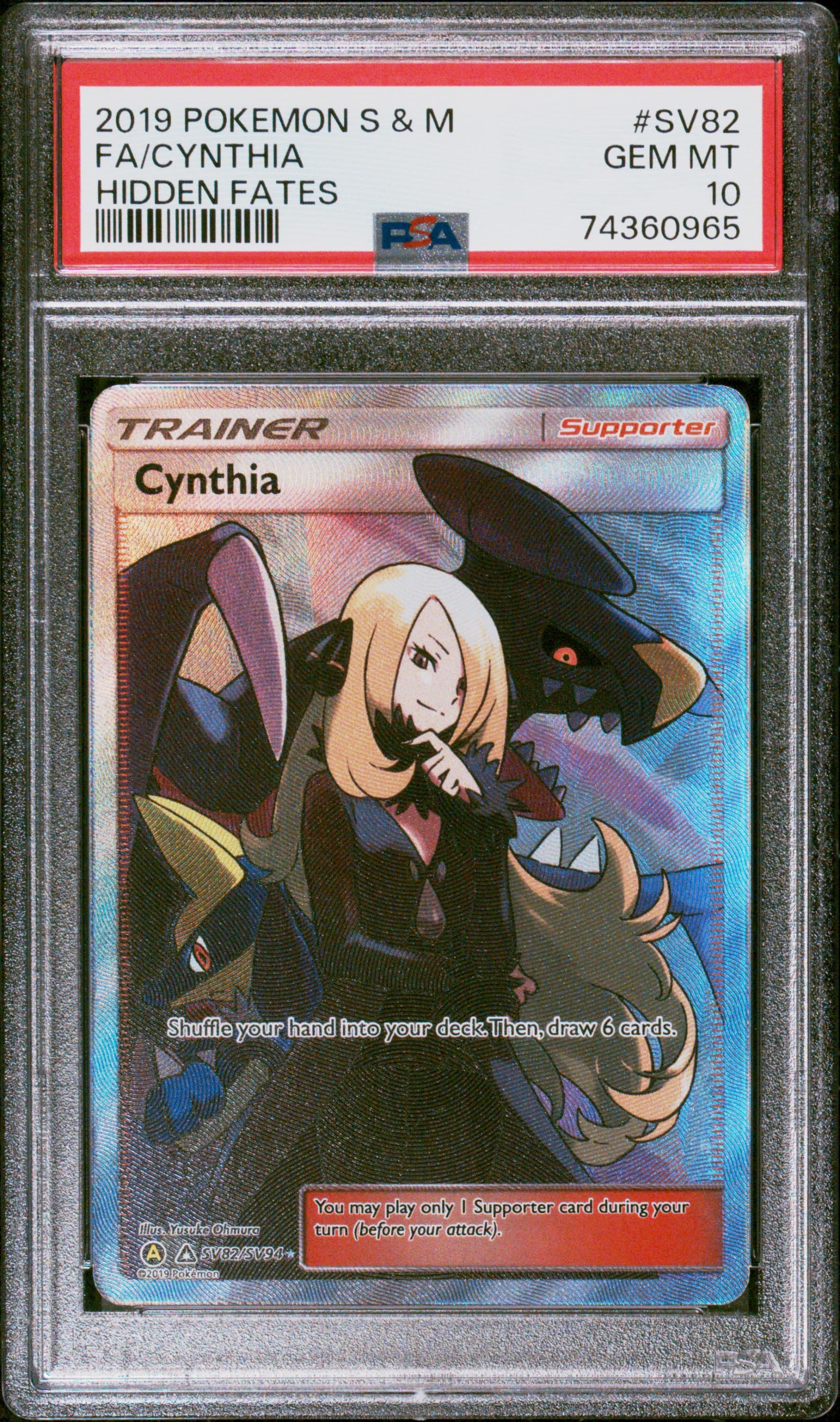 Full Art/Cynthia
