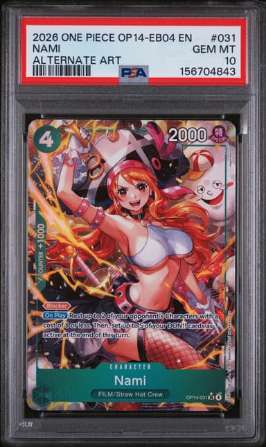 Nami