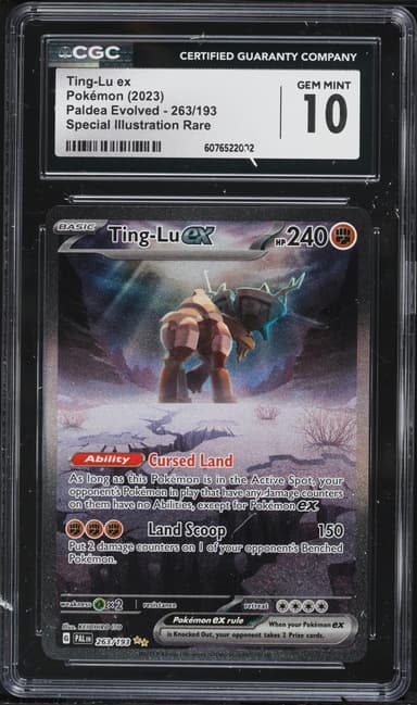 Ting-LU EX