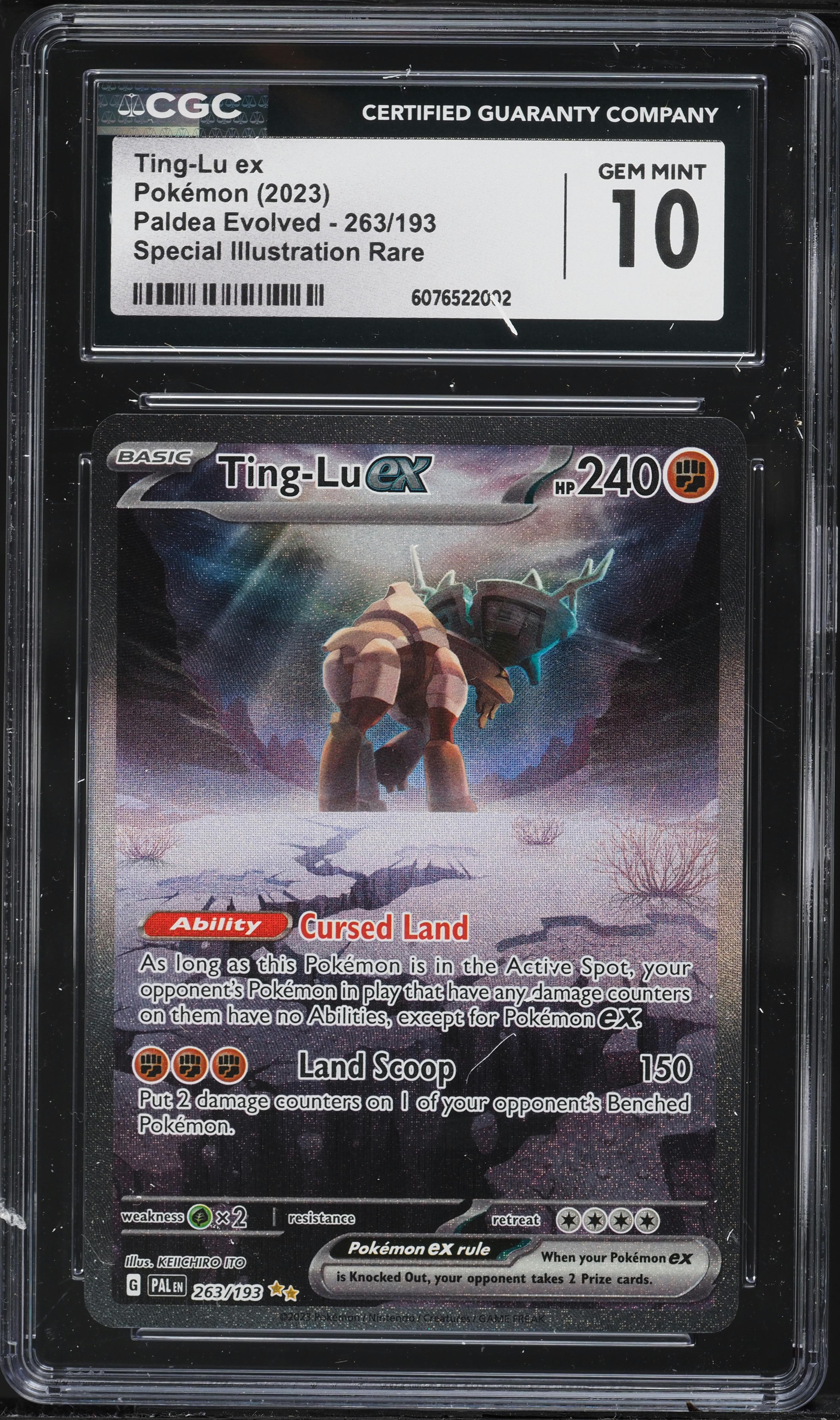 Ting-LU EX