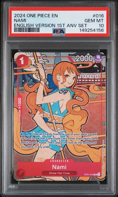 Nami