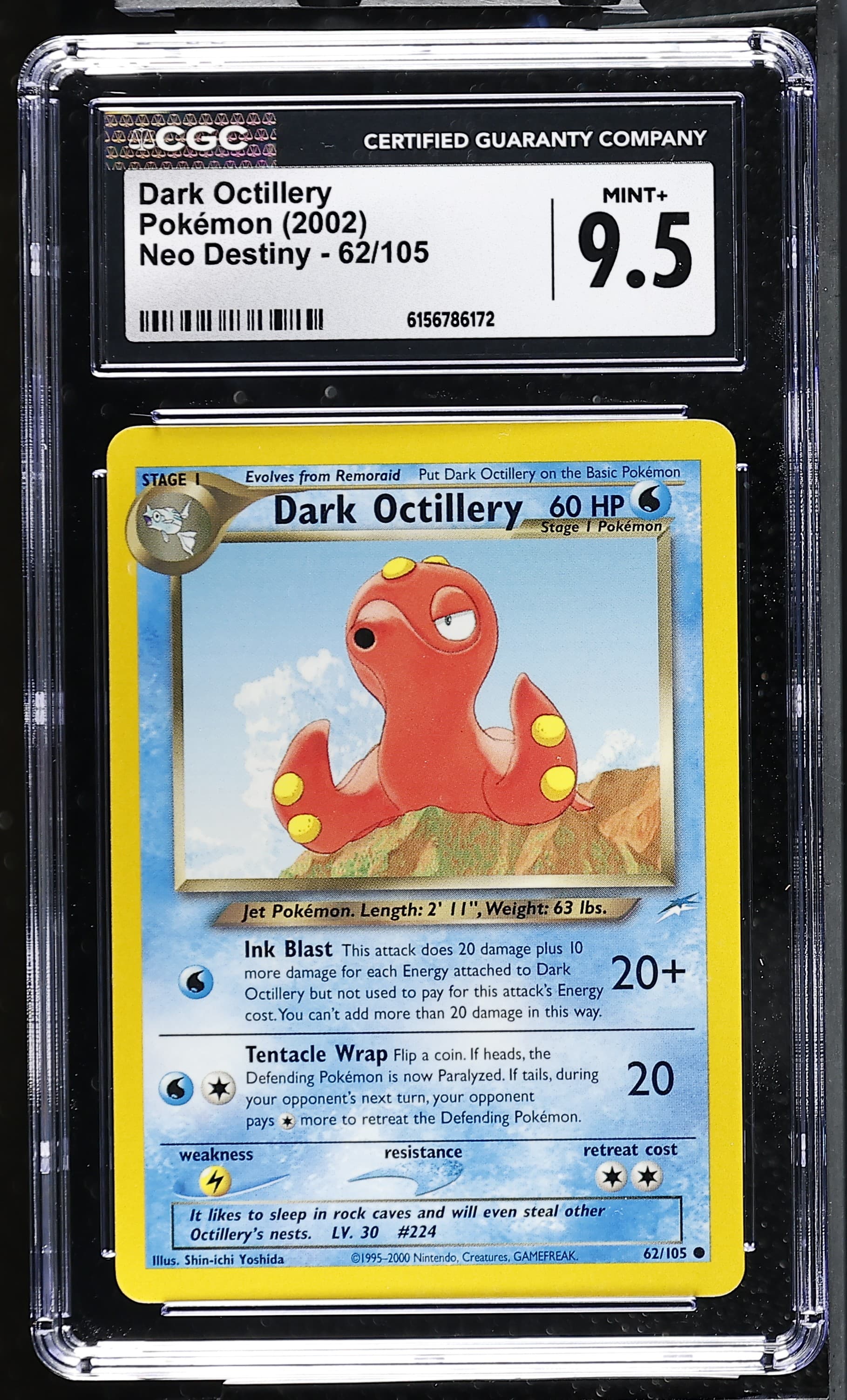 Dark Octillery