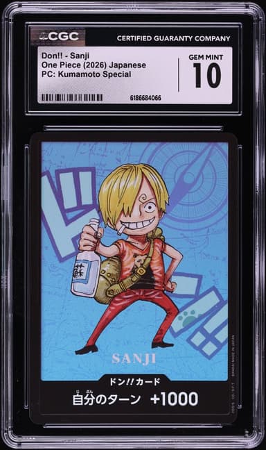 Don!! Sanji