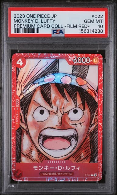 Monkey D. Luffy