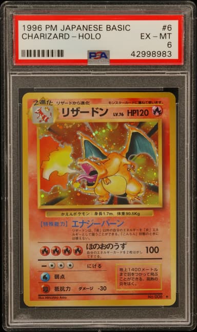 Charizard-Holo