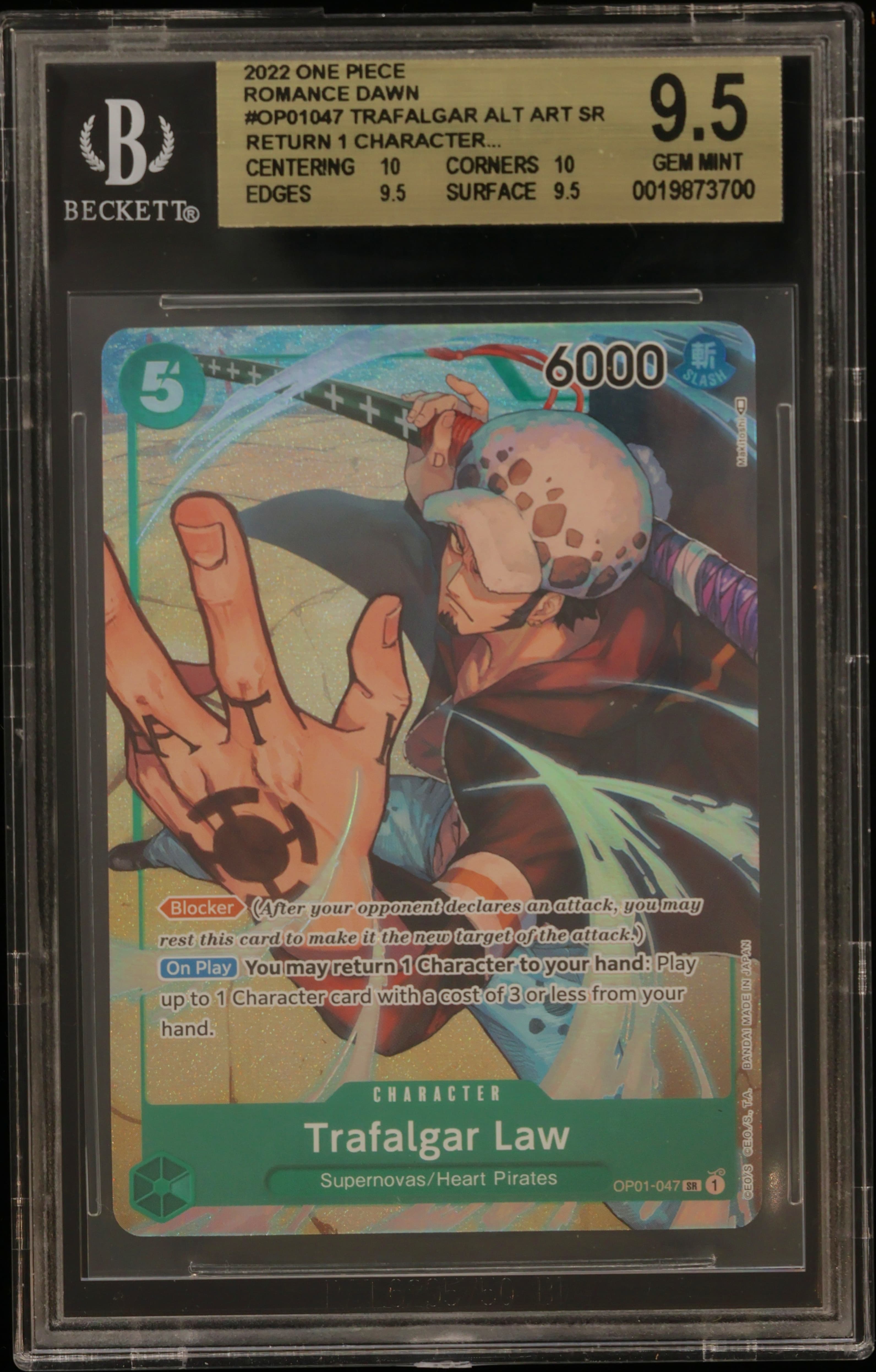 Trafalgar Law ALT ART SR ERR/("return 1 Character...")