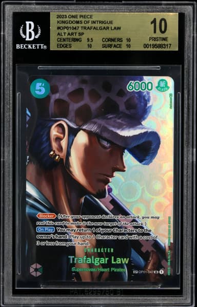 Trafalgar Law ALT ART SP