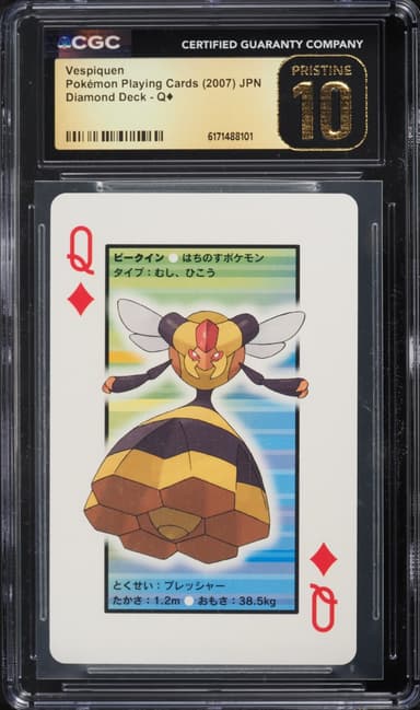Pokemon Japanese Playing Cards Diamond Deck Vespiquen #Q