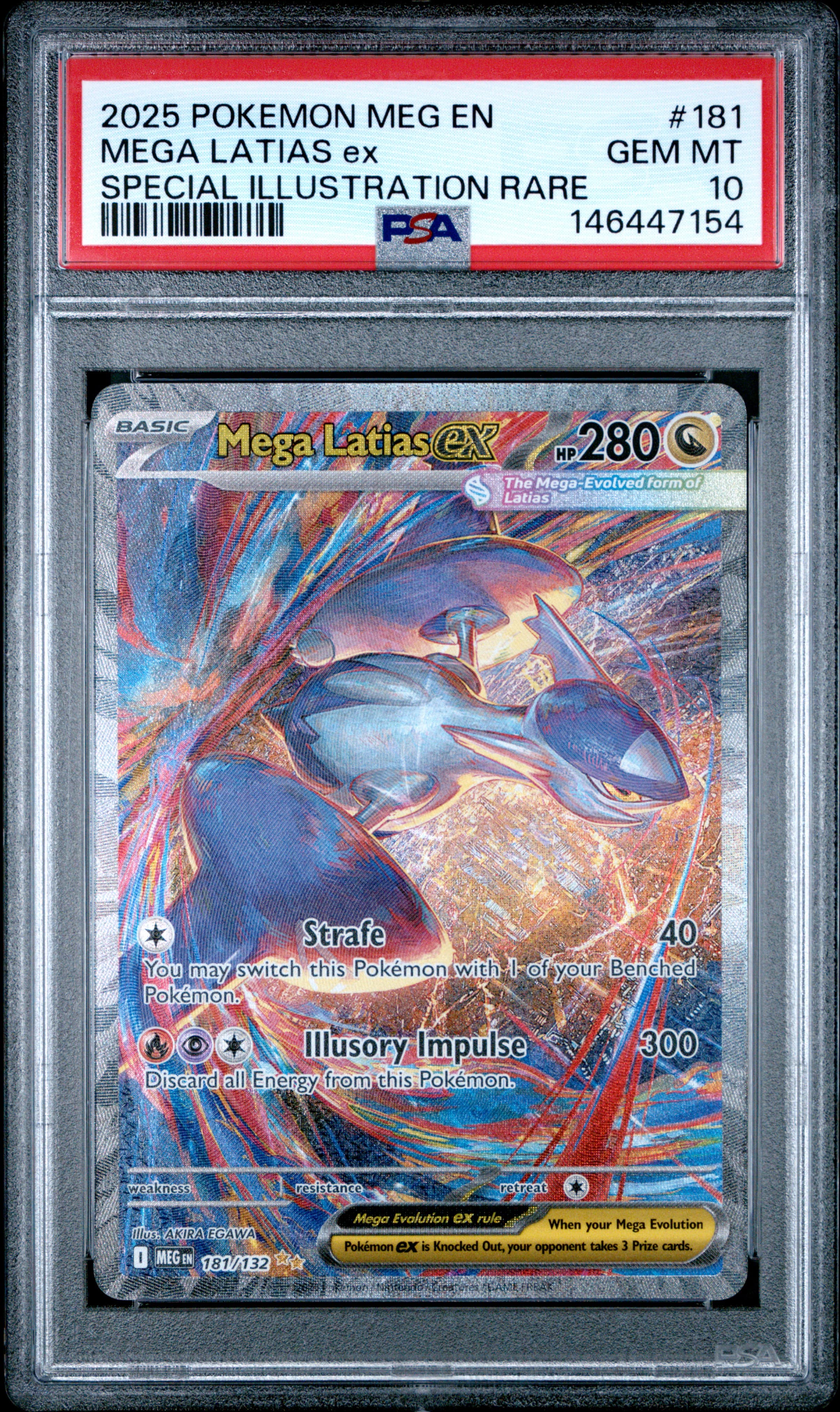 Mega Latias EX
