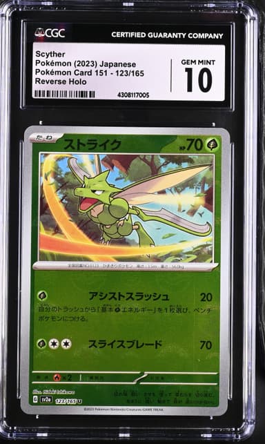 Scyther