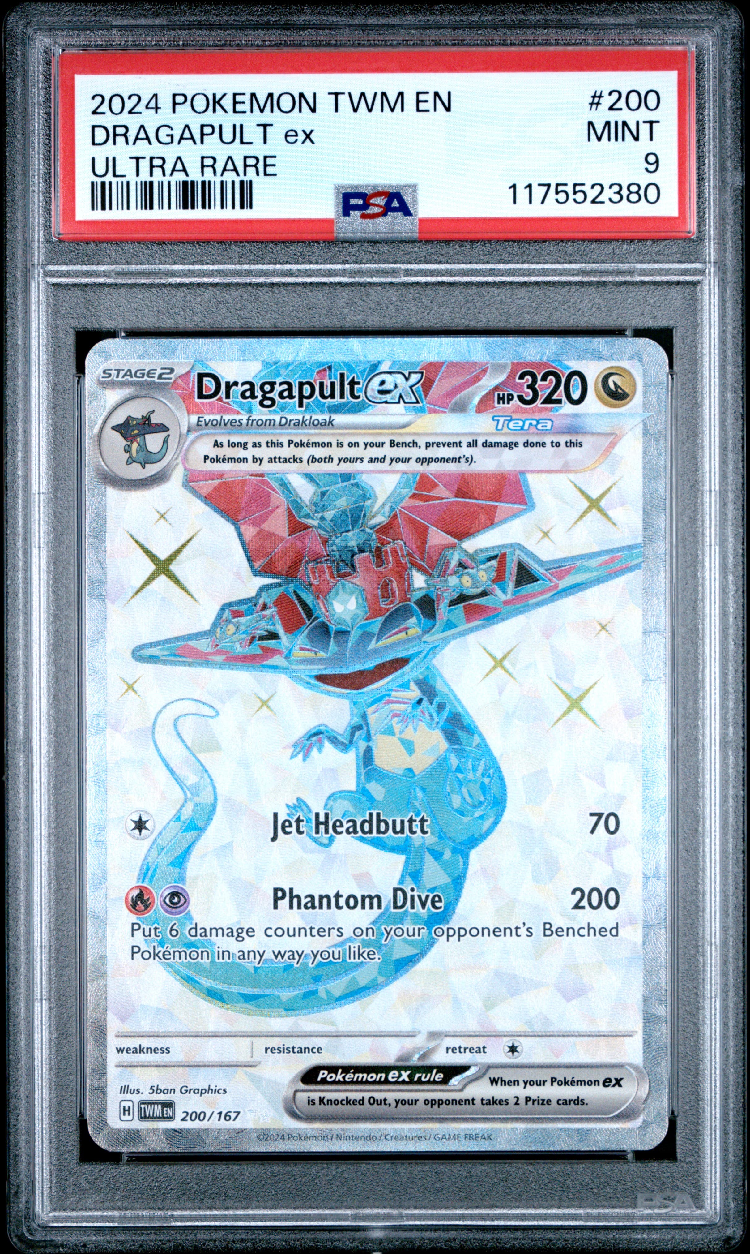 Dragapult EX