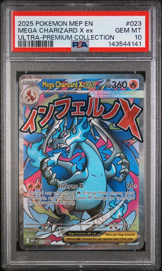 2025 #023 Mega Charizard X EX PS