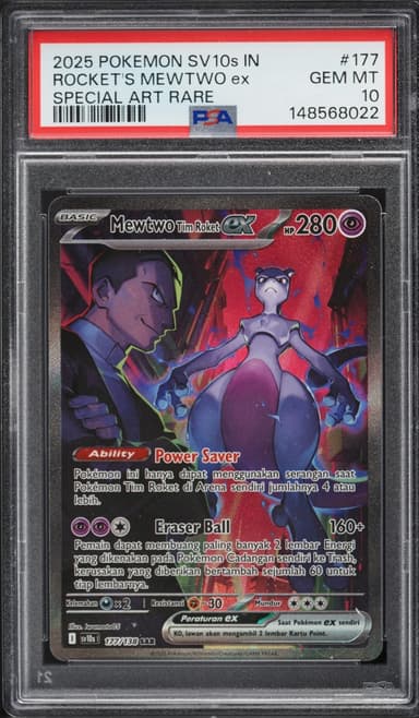 Pokemon Indonesian SV Presence Of Champions SAR Rocket's Mewtwo Ex #177