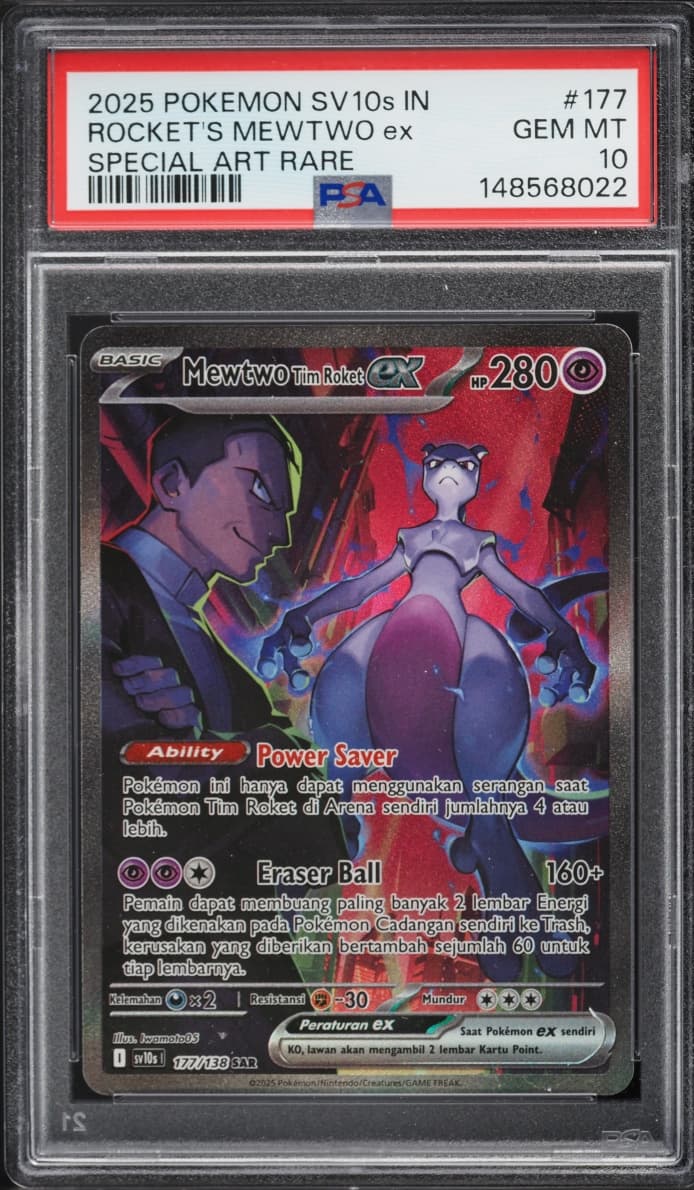 Pokemon Indonesian SV Presence Of Champions SAR Rocket's Mewtwo Ex #177