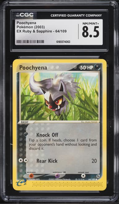 Pokemon EX Ruby & Sapphire Poochyena #64