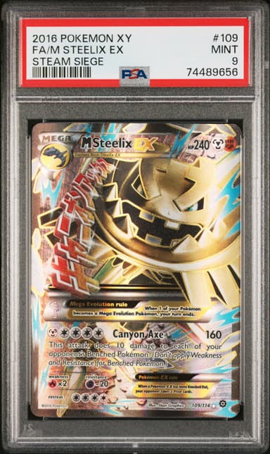 Full Art/M Steelix EX