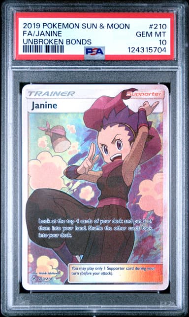 Full Art/Janine