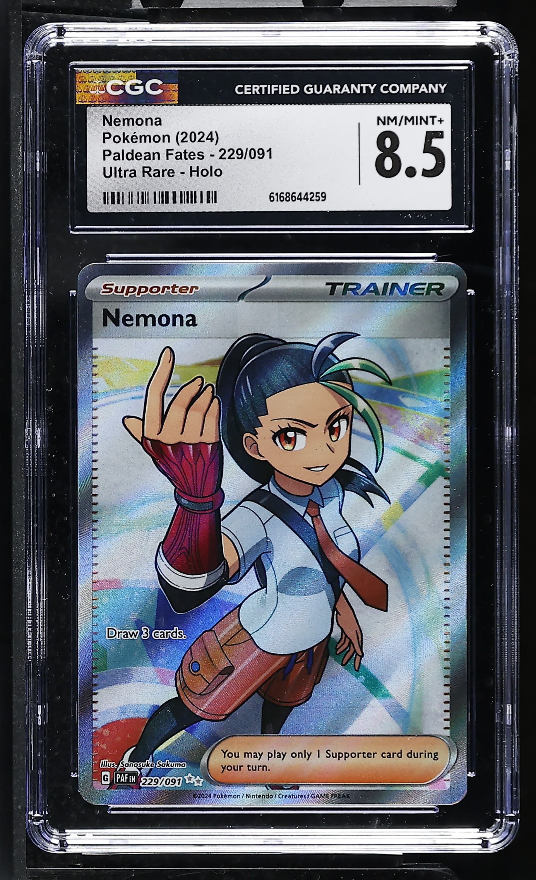 Nemona
