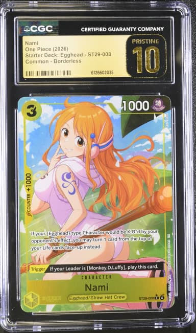 Nami