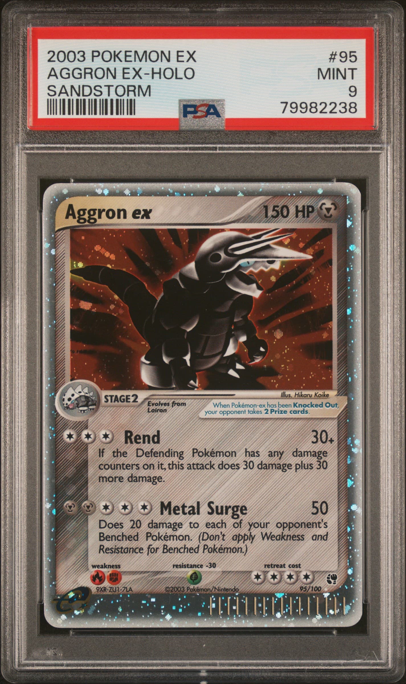 Aggron EX-Holo