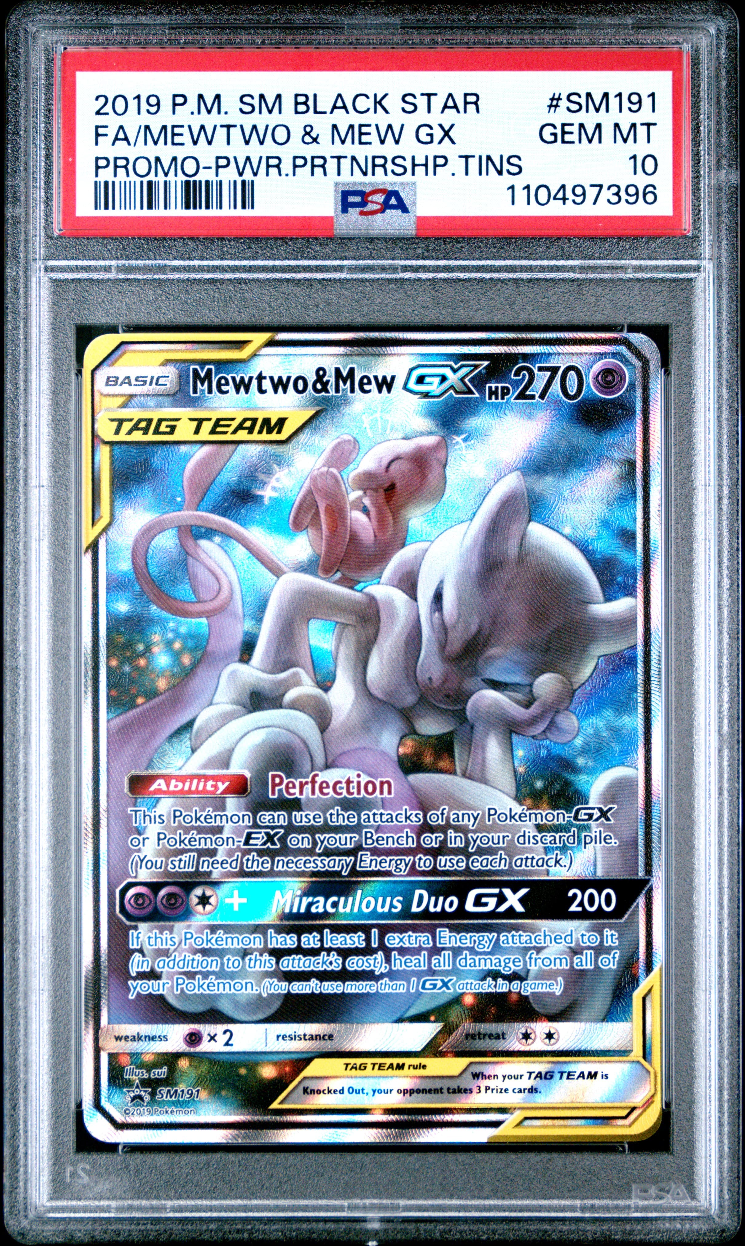 Full Art/Mewtwo & Mew GX
