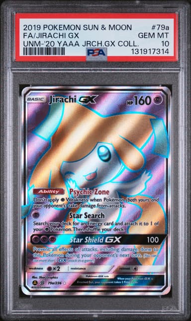 Full Art/Jirachi GX