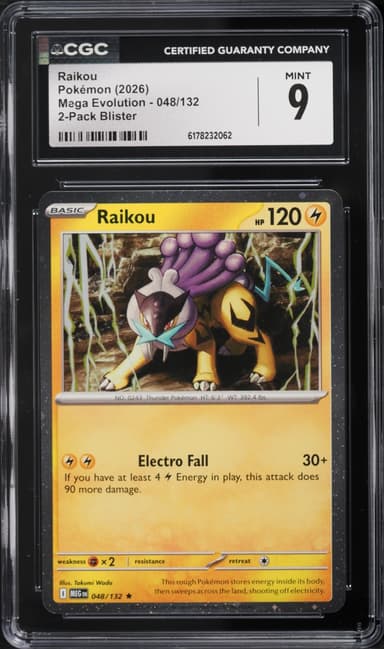 Pokemon Mega Evolution 2 Pack Blister Cosmos Holo Raikou #48