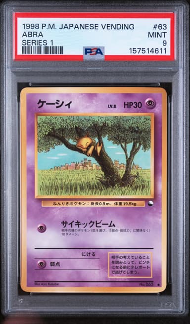 Abra