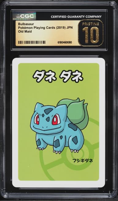 Pokemon Japanese Playing Cards Old Maid Bulbasaur