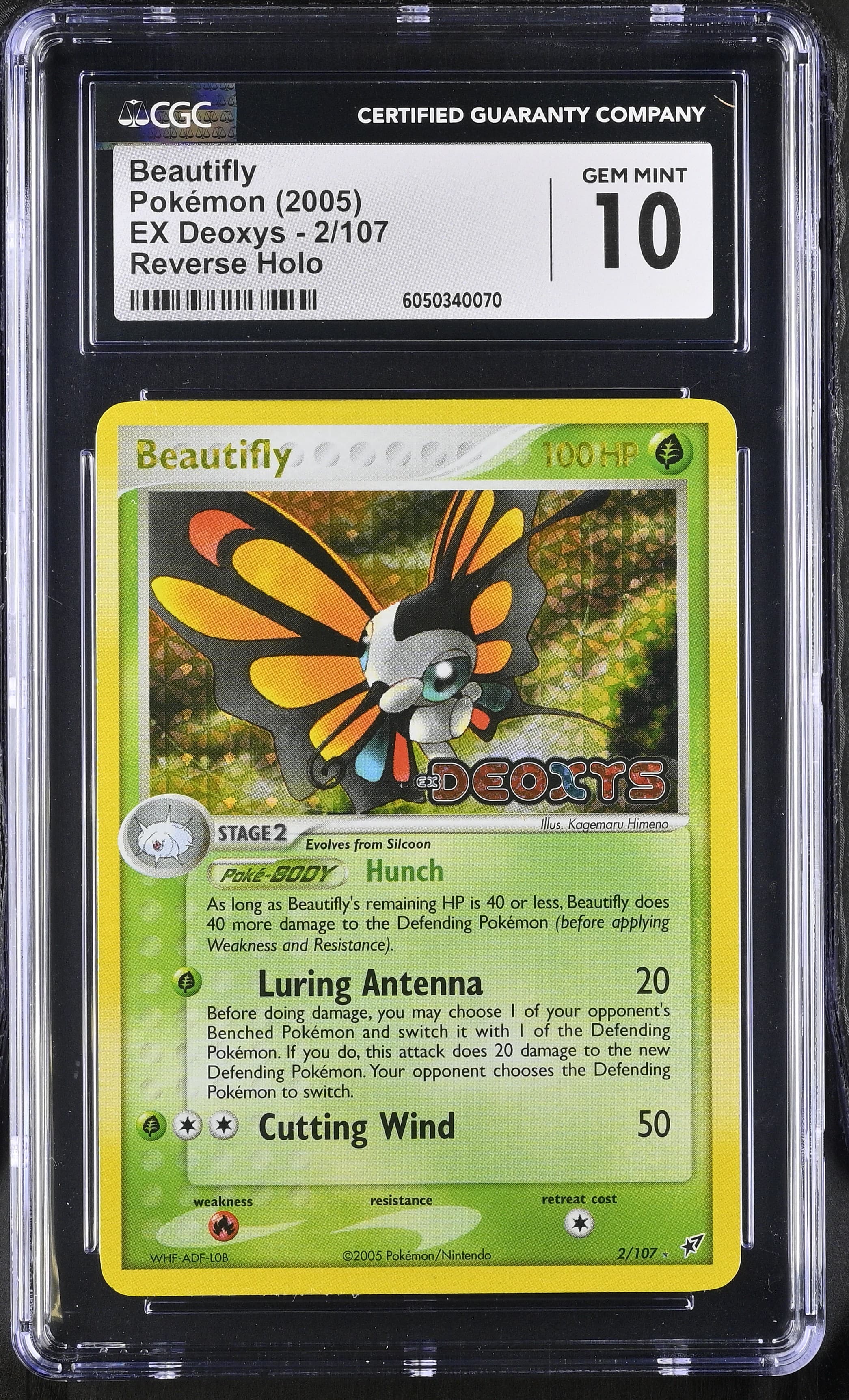 Beautifly Reverse Holo