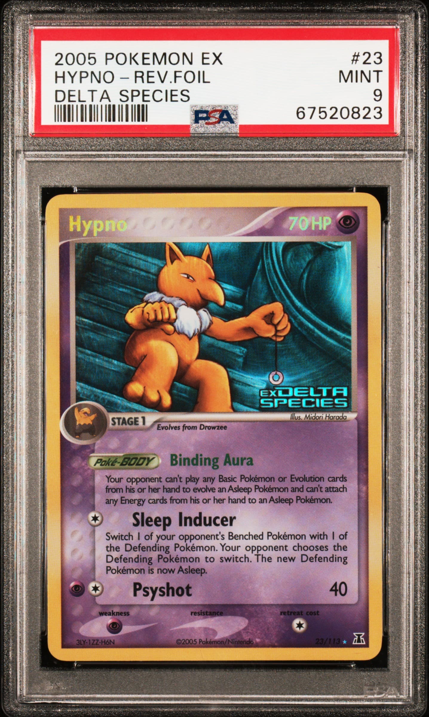 Hypno-Reverse Foil