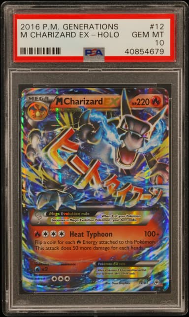 M Charizard EX