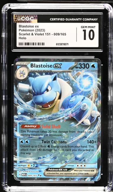 Blastoise ex