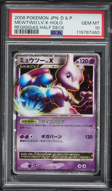 Mewtwo LV.X-Holo
