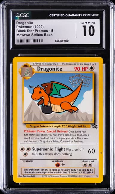 Dragonite