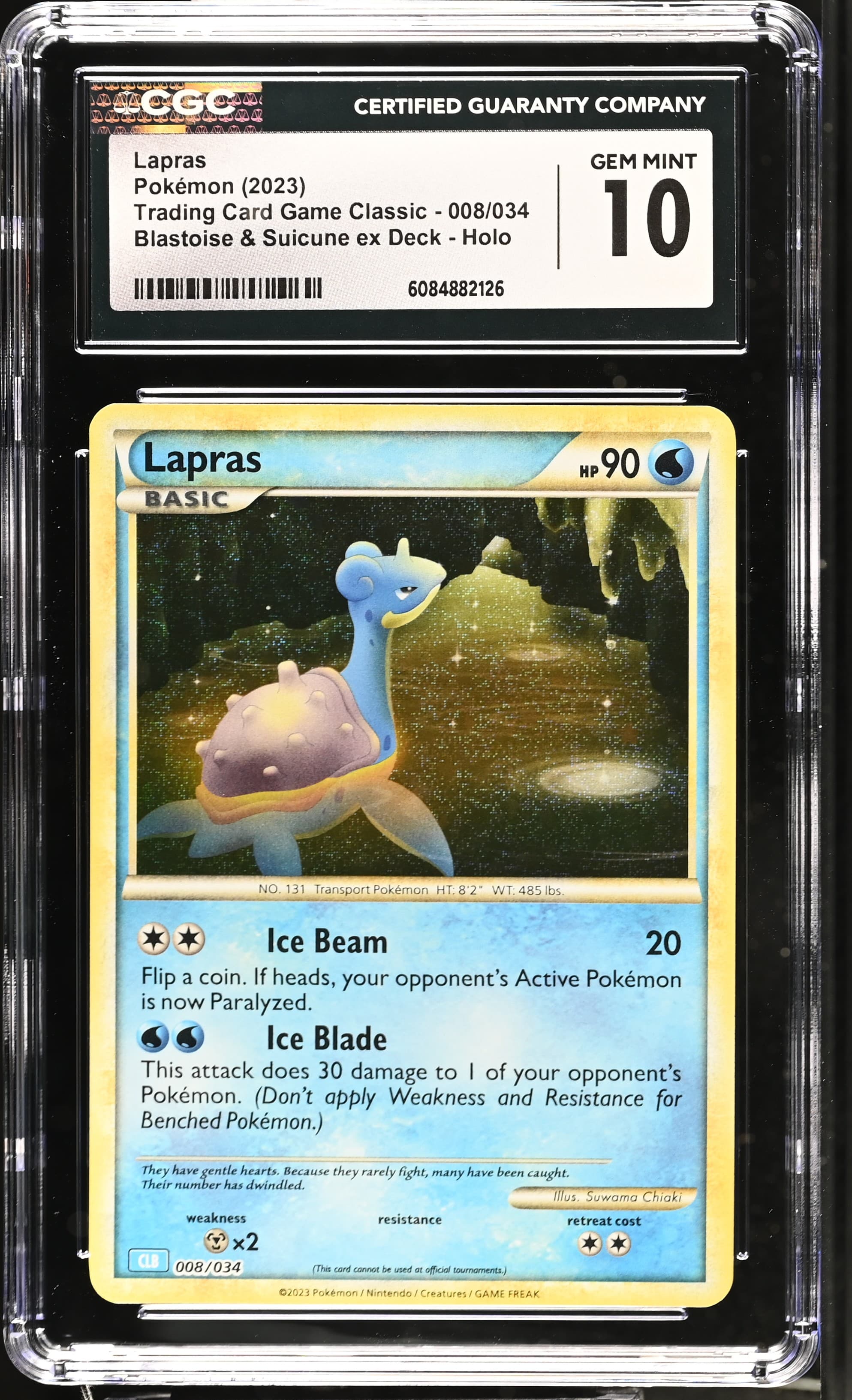 Lapras