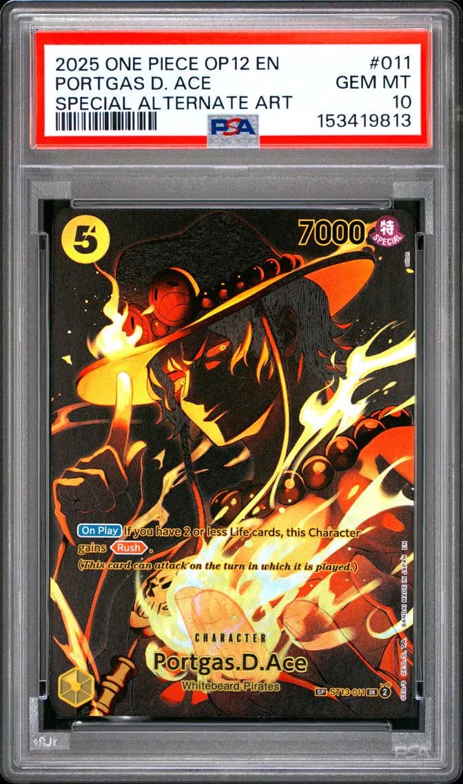 2025 #011 Portgas D. Ace PSA 10 