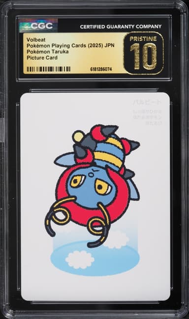 Pokemon Japanese Playing Cards Taruka Picture Volbeat