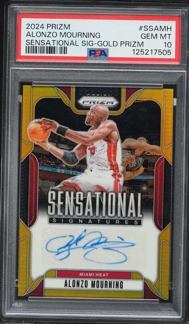 2024 #SSAMH Alonzo Mourning PSA 