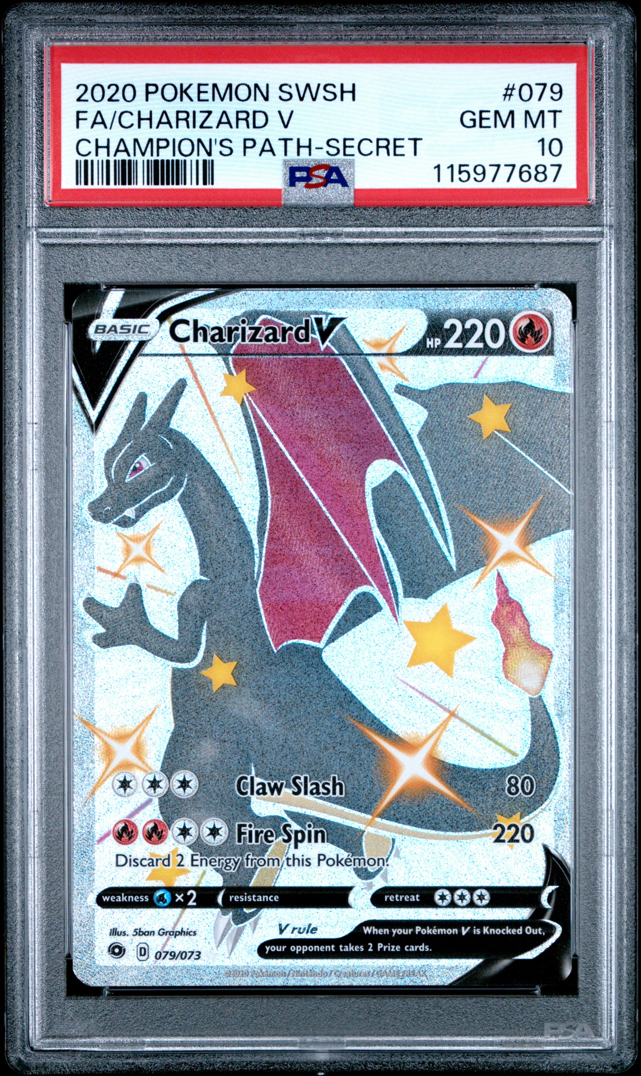 Full Art/Charizard V