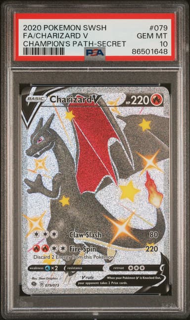 Full Art/Charizard V
