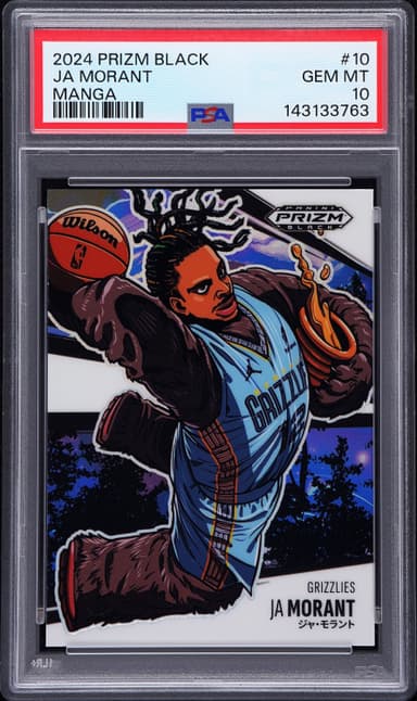 Ja Morant