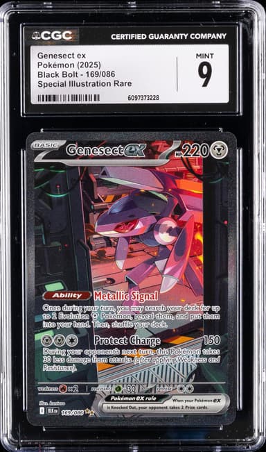 Genesect EX