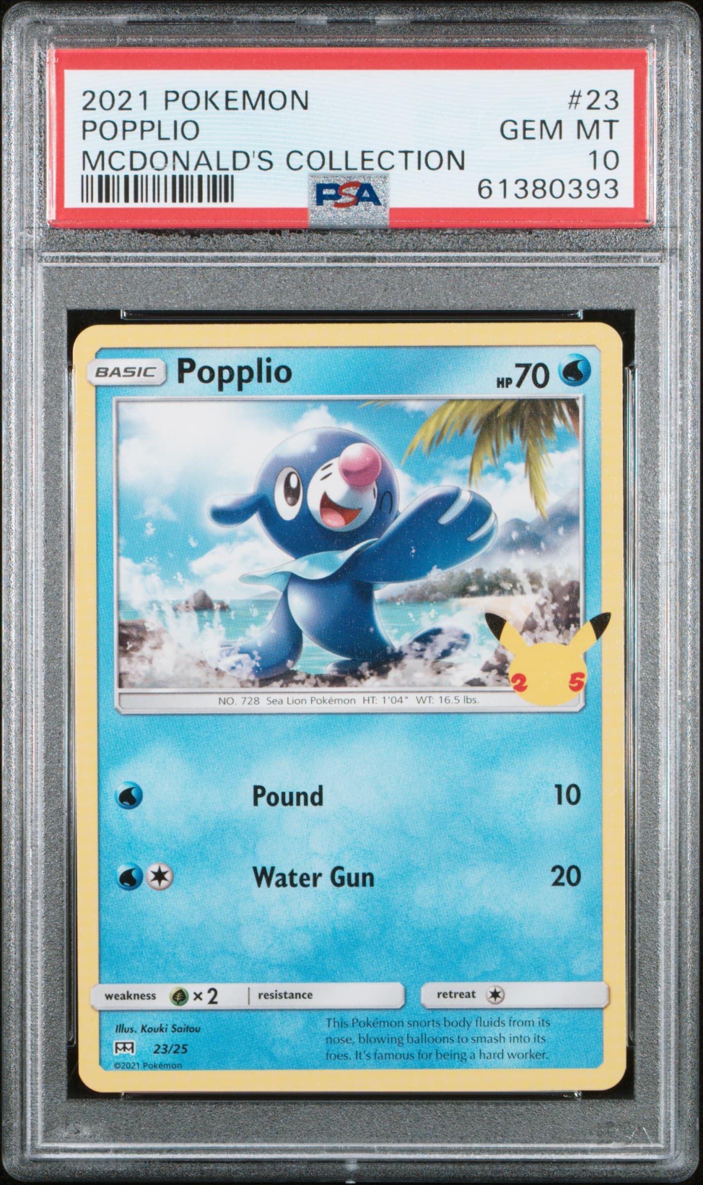 Popplio