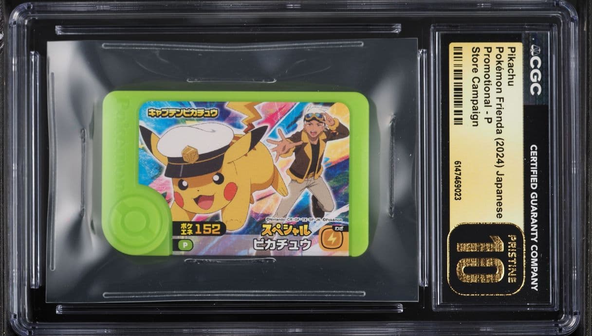 Pokemon Japanese Frienda Promo Store Campaign Pikachu #P