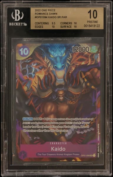 Kaido ALT ART SR