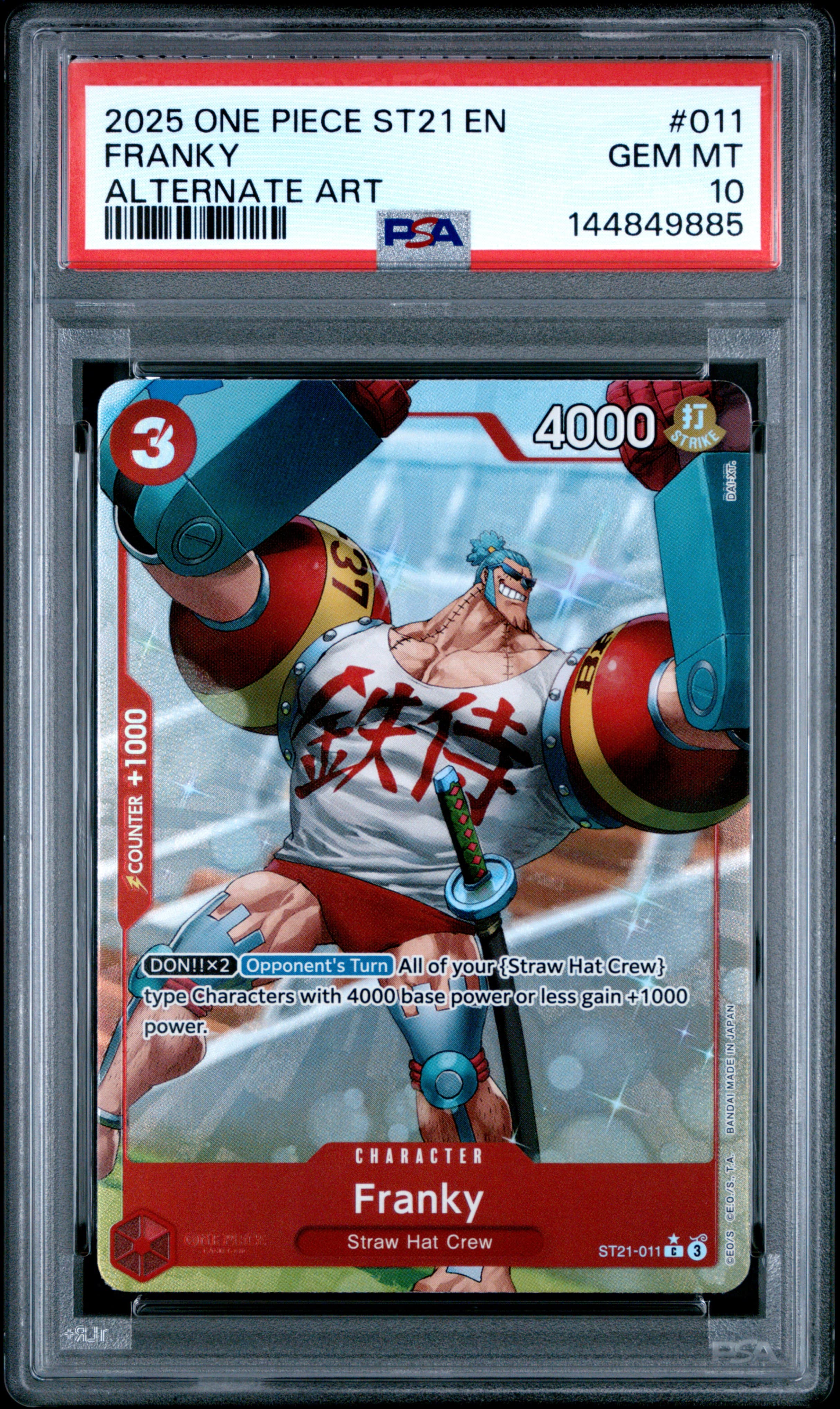 Franky